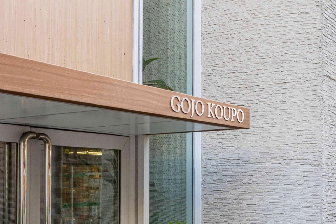 Bijou Suites Serenity Ōsaka Exterior foto